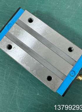 凯特HTPM滑块老款LGS35A，库存货，全新正品。数量6