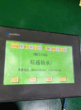 TP760-T 信捷触摸屏，二手拆机一台，成色如图所示，通电