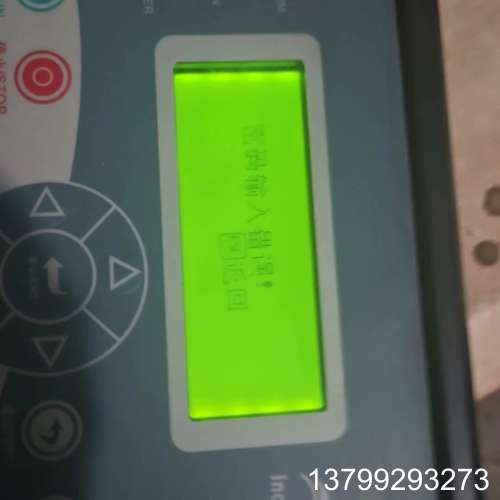 汇川 Hou-88B1G 可编程控制器拆机件，空压机控制器，