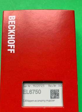 倍福模块EL6750，现货全新正品22年，议价出，顺丰包邮，