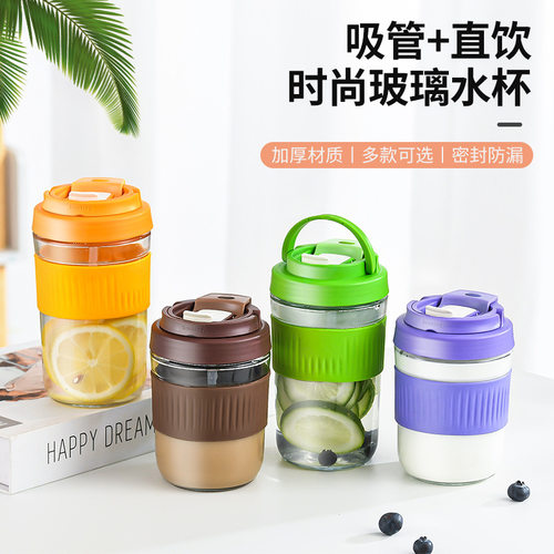 批发中国大陆双饮杯玻璃杯