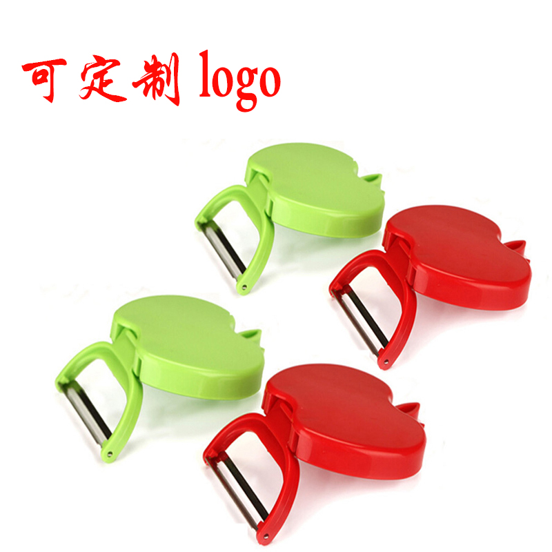 开业店庆小礼物批活动宣传赠品便宜礼品定制logo一元以下削皮刀