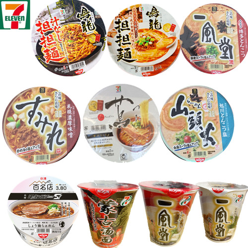 鸣龙日本711便利店蒙古杯泡饭