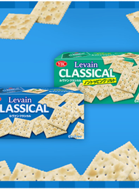 现货 日本进口YBC小麦苏打饼干咸味无糖老人儿童零食盒装袋装