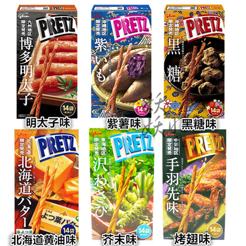 格力高进口黄油饼干棒现货日本