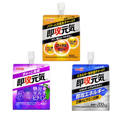 0糖低卡 明治 即攻元气 果冻能量饮料味180g日本meiji无糖低热量