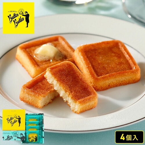 虞书欣推荐日本BUTTER BUTLER蜂蜜黄油松脆蛋糕费南雪零食礼盒