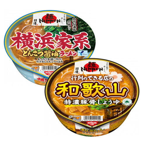 包邮日本进口和歌山特浓猪杯面
