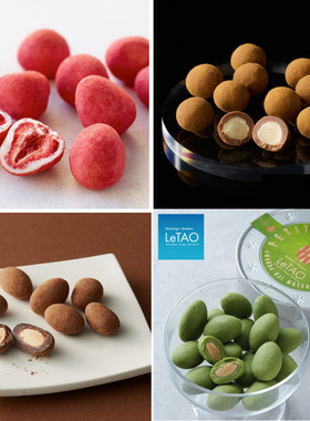 *店主推荐日本进口北海道特产LeTAO 杏仁夹心巧克力 70g 罐装联名