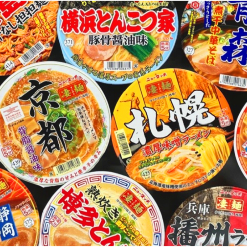 日本进口凄面非油炸面和歌山德岛佐野信州拉面碗装方便面多碗组合