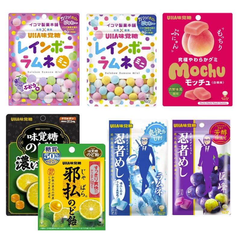 推荐~日本进口UHA悠哈味觉糖彩虹弹珠糖果小零食30g袋装