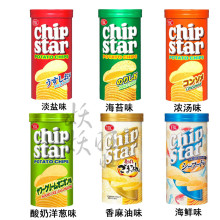 YBC薯片chip 海苔 黄油 浓汤味桶装 日本进口零食 洋葱 star淡盐