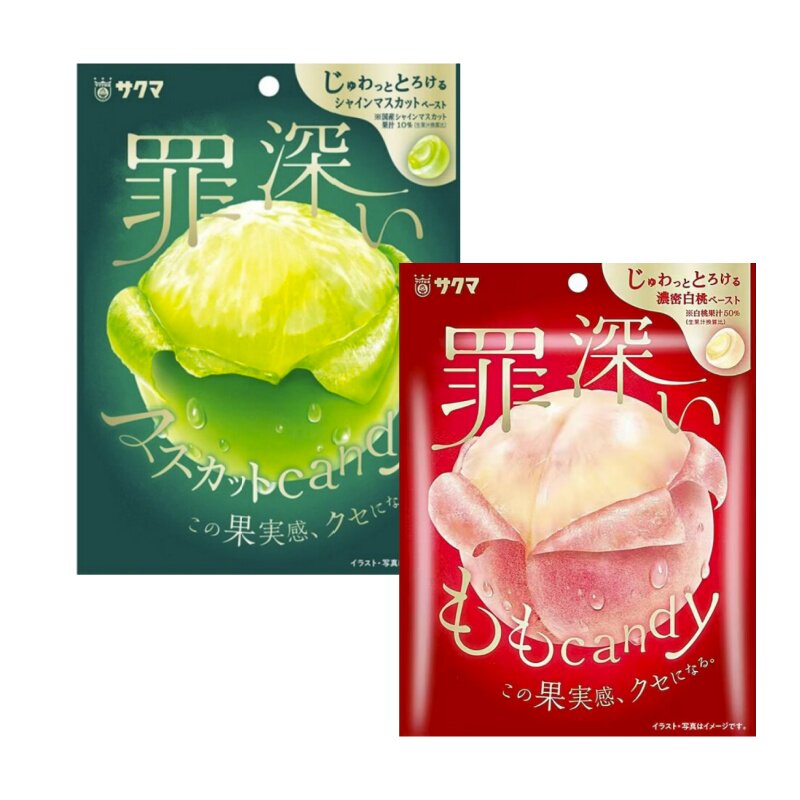 日本进口佐久间罪深青提葡萄味白桃果汁味夹心糖糖果喜糖54g袋装