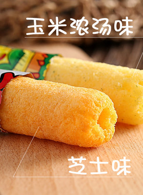 日本yaokin小叮当30根粟米棒