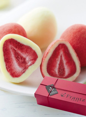 包邮日本零食 神户Frantz草莓夹心松露+白巧克力味双拼礼盒装