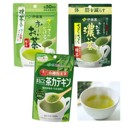 日本本土伊藤园人气绿茶抹茶淡浓茶玄米粉速溶茶粉伊藤园冲泡茶
