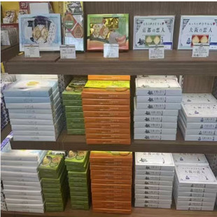 日本代购各地限定东京大阪京都的恋人巧克力夹心饼干猫舌曲奇12枚