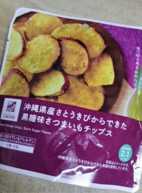 现货 日本罗森便利店冲绳限定黑糖红薯片地瓜酥脆香甜红薯干薯片