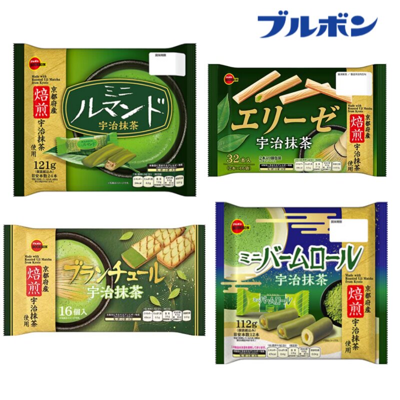 抹茶新品日本布尔本Bourbon宇治抹茶巧克力夹心饼干蛋卷威化零食