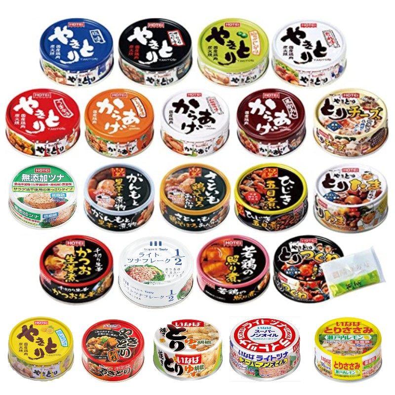 现货 日本进口HOTEI 甜辛辣口味茄汁鸡块罐头即食鱼罐头 60g 包装,零食/坚果/特产,鸡肉零食,淘宝优惠券,粉丝福利购,淘宝优惠卷