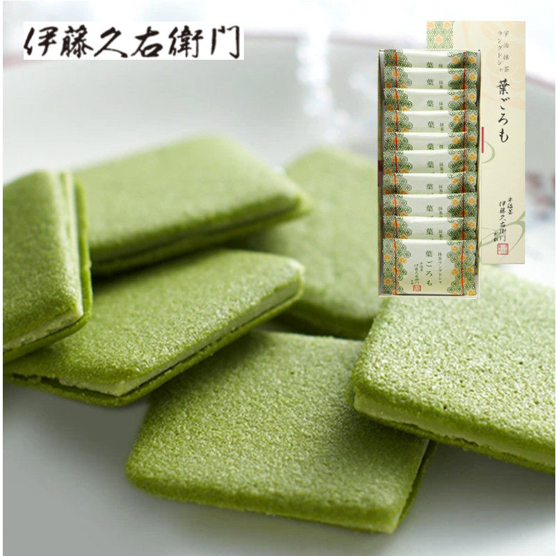 推荐日本进口伊藤久右卫门宇治抹茶巧克力低糖夹心饼干礼盒装