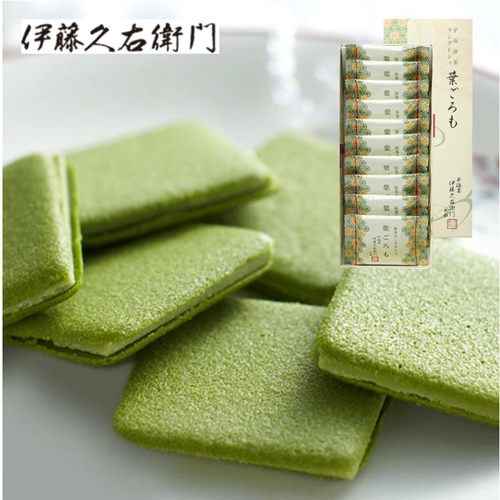 推荐日本进口伊藤久右卫门宇治抹茶巧克力低糖夹心饼干礼盒装