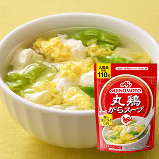 丸鸡鸡汤粉日本原装进口味之素鸡精渡边直美减低盐安全味精氨基酸