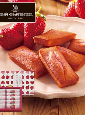 日本殿堂级糕点HENRI CHARPENTIER限定 草莓味菲南雪蛋糕礼盒