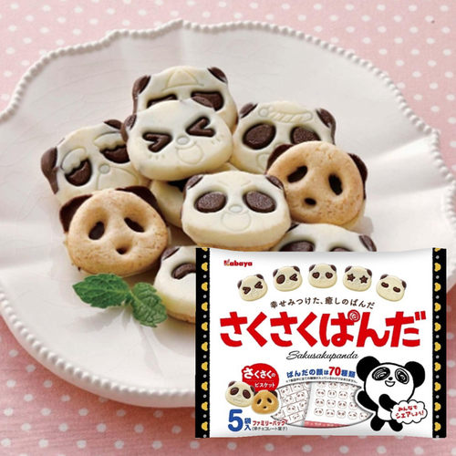 日本进口kabaya卡巴也熊猫头可爱造型夹心小饼干白巧克力儿童零食