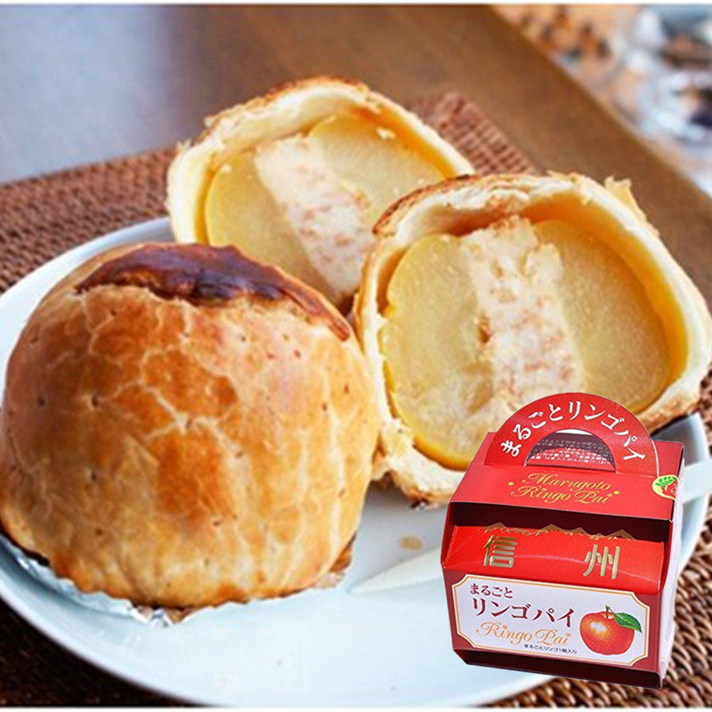 【推荐】日本老铺 金奖受赏整颗富士苹果 苹果派苹果馅派苹果蛋糕