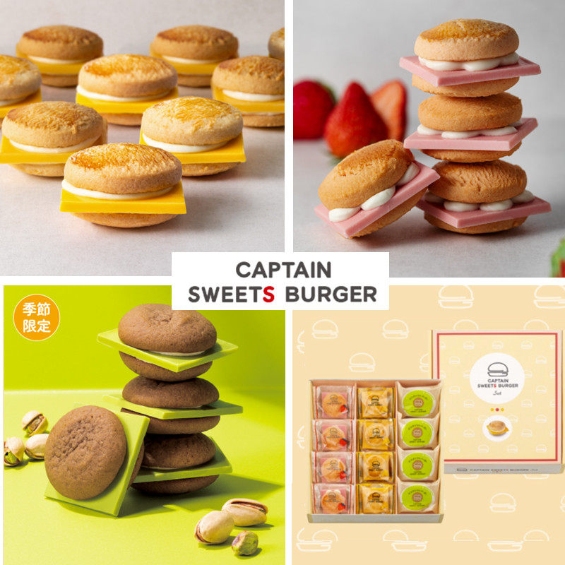 日本captain cheese芝士巧克力汉堡芝士蛋糕糕点meister芝士蜂蜜