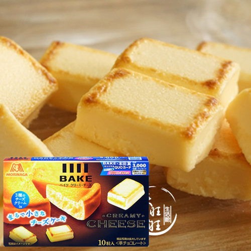 新日期日本巧克力森永新品