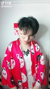 抖音同款离人愁面具衣服 日系和风开衫外套防晒和服 COS动漫猫妖