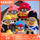 DespicableMe 神偷奶爸毛绒玩具儿童 海贼王装 小黄人 扮 乔巴路飞