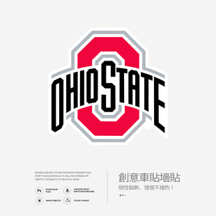 OSU俄亥俄州立大学墙贴办公室玻璃装饰创意车贴咖啡店贴纸定制