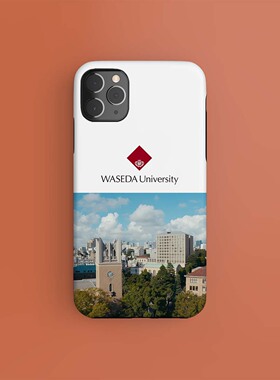 Waseda早稻田大学手机壳se17plus苹果12XSMAX13XR14适用iphone11PRO15Ultra华为安卓可定制