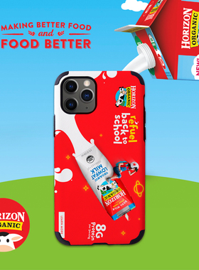 HORIZON牛奶手机壳se17plus苹果12XSMAX13XR14适用iphone11PRO15Ultra华为安卓可定制