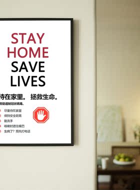 2022新款INS挂画装饰画ivexe定制