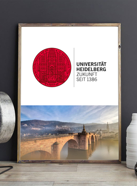 Heidelberg挂画海德堡大学装饰画 卧室办公现代简约 卧室客厅背景