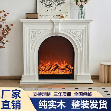 定制全实木法式复古壁炉柜仿真火法式壁炉装饰柜壁柜一体鸟笼壁炉
