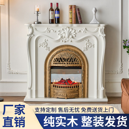 法式复古壁炉柜仿真火法式壁炉装饰柜壁柜一体实木玄关柜鸟笼壁炉