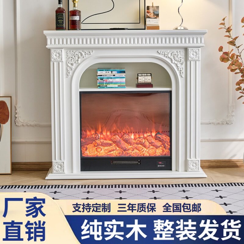 恒季家具+法式壁炉+整装一体