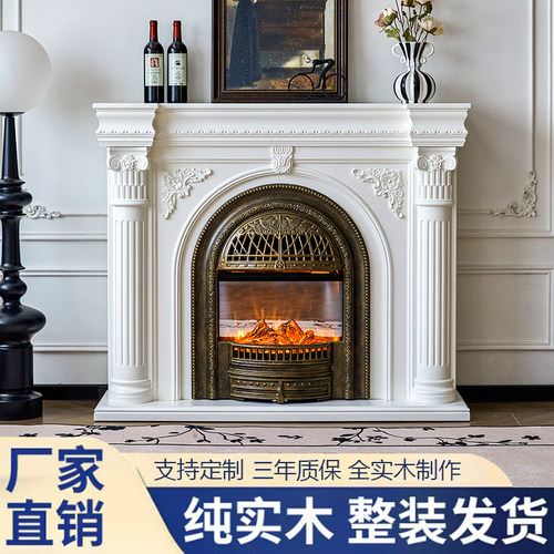 恒季家具+全实木制作+新品特惠