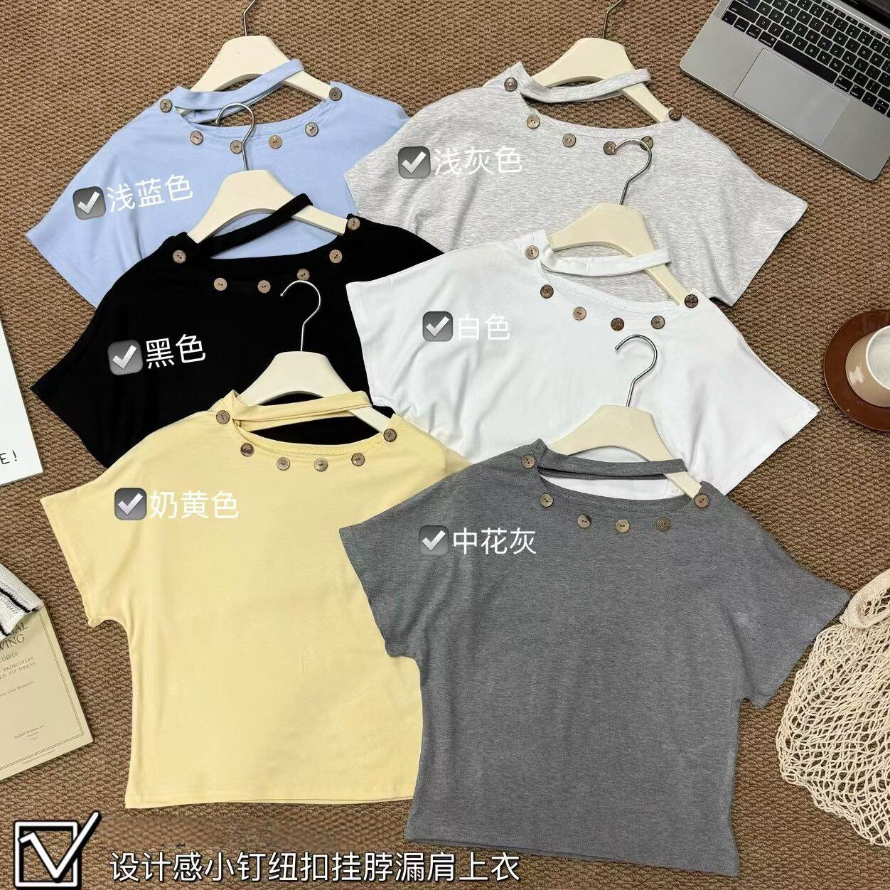 包邮2026新款设计感挂脖斜肩排扣短袖不规则上衣