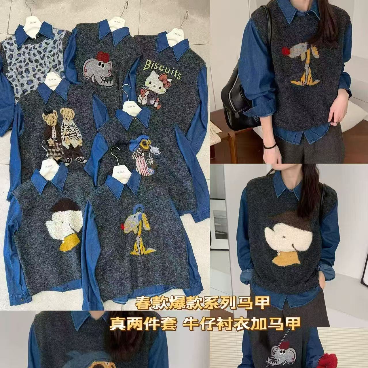 包邮韩系气质卡通狗针织衫马甲女欧货套头减龄软糯背心衬衫上衣两