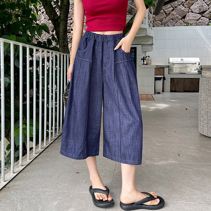包邮阔腿牛仔裤女夏季不掉色今年流行爆款不掉色个子遮胯七分裤女