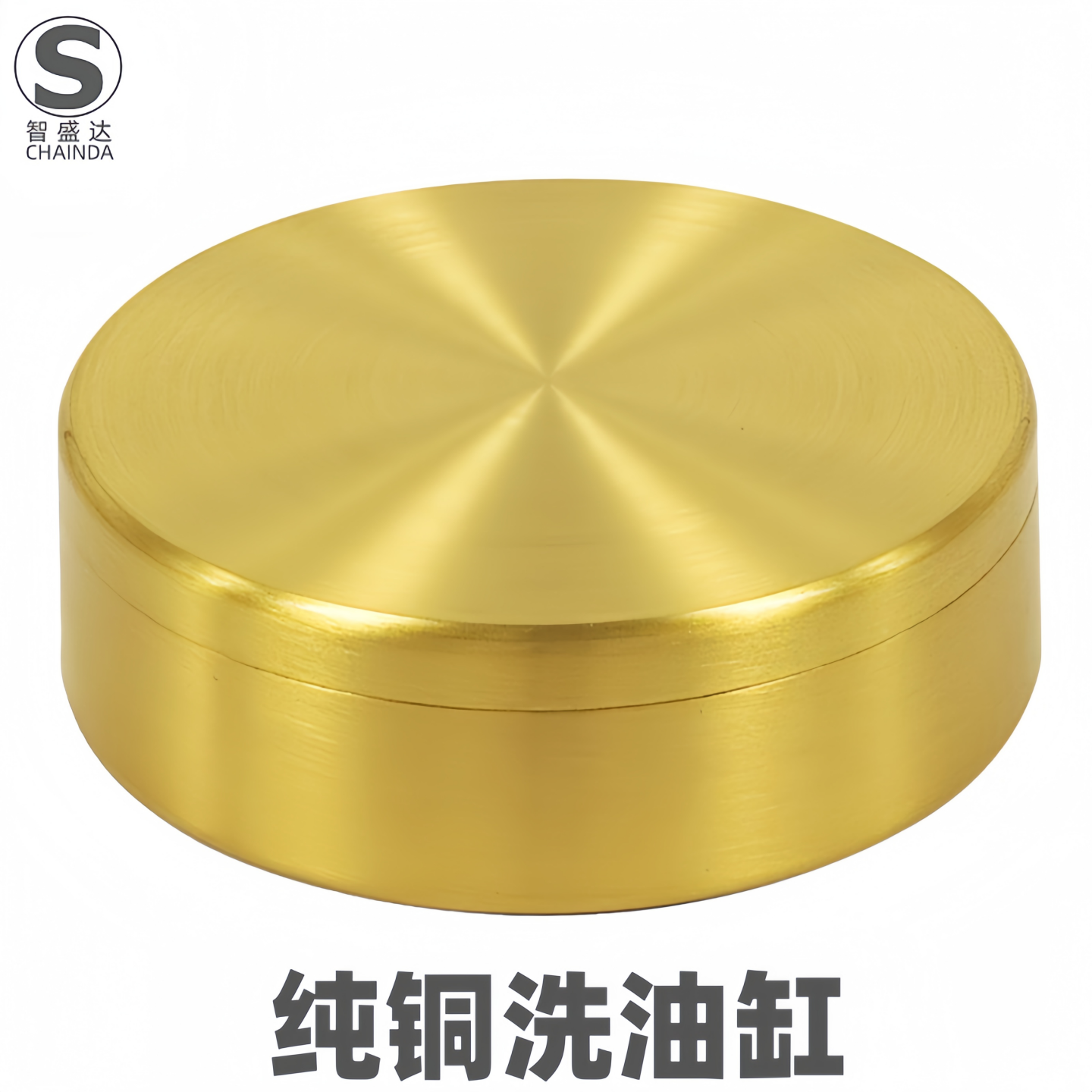 修表工具 金属洗油缸 铜洗油缸清洗机芯零件手表配件洗油缸汽油缸