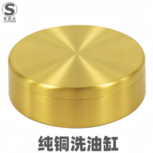 修表工具 金属洗油缸 铜洗油缸清洗机芯零件手表配件洗油缸汽油缸