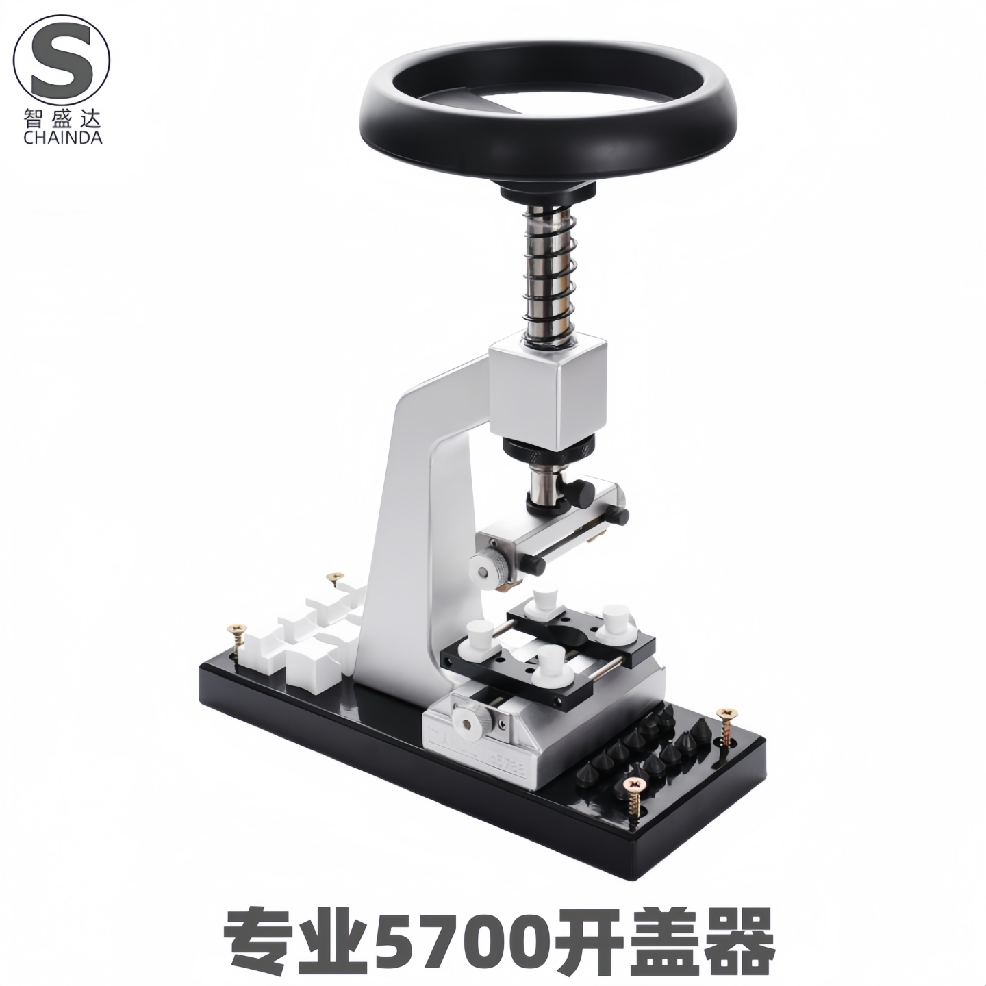修表工具5700开表器多功能开盖器劳力士底盖装卸器开螺芽表后盖机