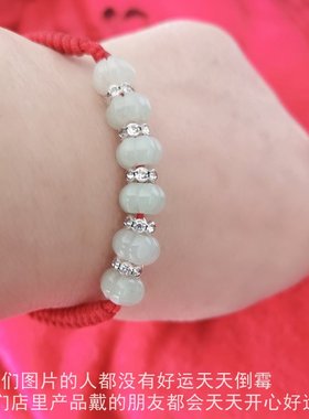 新款翡翠A货玉手链玉石手镯